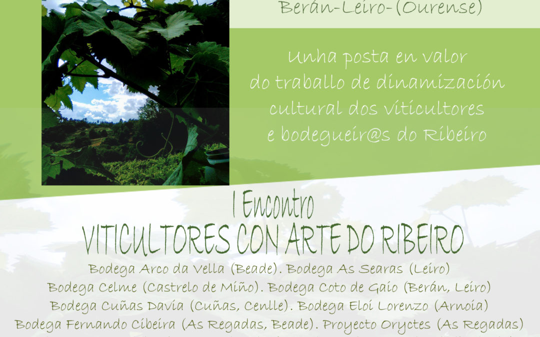 I Encontro Viticultores con Arte do Ribeiro