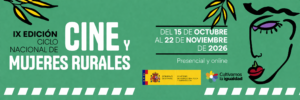 Sede oficial del CICLO DE CINE MUJERES RURALES MINISTERIO DE AGRICULTURA Y PESCA